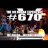 Joe Rogan Experience #670 - Michael A. Wood, Jr.