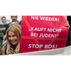 German Parliament Criminalizes Boycott, Divestment and Sanctions Movement (BDS)