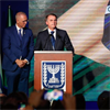Israel's Genocide Advisers and Technicians Return to Latin America in Force
