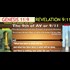 9th of AV is 911 Destruction of the Temple - Tower of Babel, Twin Towers, DNA (Video)