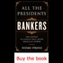 Too Big to Fail, Hillary-Style - Waking Up in Hillary Clinton's America, Wall Street in the Saddle