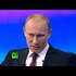 Putin Explains Gaddafi's Assassination