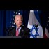 Vice president reassures Jewish community after Iran deal and urges them not to doubt his commitment to Israel