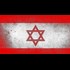 David Icke is a nut but this video was a good watch.