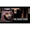 Galloway | Is MBS's public executing & war funding not enough to stop leaders from bowing to him?