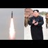 Kim Jong Un to help communist friends Obama or Hillary declare martial law by end of 2016 with more nuclear fireworks