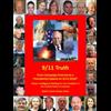 Memoranda for the President on 9/11: Time for the Truth False Flag Deep State Truth! UPDATE Adds NRA & RNC Letters