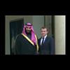 Saudi Dictator Dines with French President as Yemenis Starve