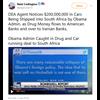 DEA agent ((notices)) $200m in cars shipped into South Africa