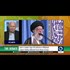 The Debate - Iran-US Ties (July 18th)
