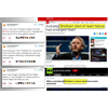 Andrew Breitbart was murdered in front of everybody