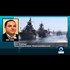 Russia airstrikes 'clear signal to US': Expert