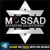 All Blood Leads To Israel: Mossad in Sri Lanka, The Genesis of LTTE & The Assassination of Rajiv Gandhi