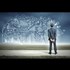 The Current Technological Revolution, That The Government Is Suppressing