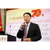 Chinese Official: We Subvert America Through Wall Street Jews