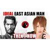 CHINA Accuses the CIA of DESTROYING ASIAN MASCULINITY (Black Pigeon Speaks)