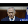 Chaos In Israel: Are Bibi's Days Numbered? (Ron Paul Report)