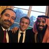 Saudis Prepare For Regime Change In Syria