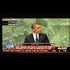 (2012) Obama at UN: