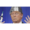 EVERYTHING IS PERFECTLY FINE! STOP LISTENING TO CONSPlRACY NUTS!