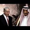 Qatar Discloses Documents on Saudi-Israeli Secret Cooperation