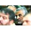 How Lies and the Bethlehem Doctrine Brought About the Illegal Murder of Soleimani