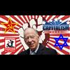 Communism, Socialism, Capitalism and Fascism... It's All The Same! - TruthNeverTold