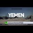 Human Rights Council withdrawns independent probe into Yemen war crimes