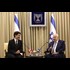 66% of Canadians say sanctions on Israel would be 'reasonable': poll