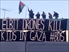 Video of Melbourne occupation of Israeli arms & drone manufacturer #ElbitSystems 'Elbit Systems You Can't Hide'