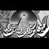 Artificial Eggs and Sperm On The Global Human Plantation (WeAreChange)