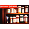 Johnson & Johnson Exposed as 'Kingpin' Supplier, Seller, Lobbyist of Opioid Epidemic