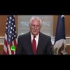 Fmr secretary of state Rex Tillerson makes a statement from the State Department