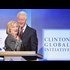Document reveals Clinton Global Initiative is shutting down