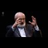 New World Order - 20 Ideas with Dr. Michael Laitman