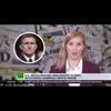 Corrections & Apologies: US media producing fake news as scandal embroils White House