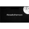 Live stream of Iz-rye-el fake moon landing