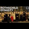 Who Is The Rothschild Family & How Much Power Do They Have?
