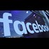 Facebook 'blocks accounts' of Palestinian journalists