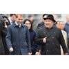 Kim Jong-un arrives in Vladivostok for Putin summit Makes Masonic hidden hand sign