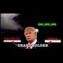 The Syria Strikes: A Conspiracy Theory