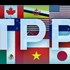 Transparency Through Secrecy: TPP has been 7 years in the making