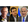 Israelis Cheer Palestinian Party Leader Ayman Odeh At Rally Against Netanyahu Coalition Government