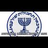 ISRAEL - THE GREATEST SPY MACHINE OF ALL TIME