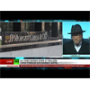 Big bank theory? Banking 'cartels' fined 11 billion: