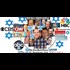 FAKE NEWS NOW episode-24 6/13/2017