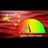 China Banning People From Transit For Bad