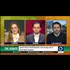 The Debate  Israel, Isolation, Intifada (Nov 12th)