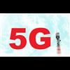 GAOs 2012 Report And Cell Phone Recommendations No One Is Doing Anything About Except Pushing 5G