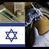 Israel Admits Forcing Birth Control On Ethiopian Jews